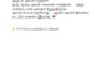 write tamil romantic love stories and emotional story scripts for youtube